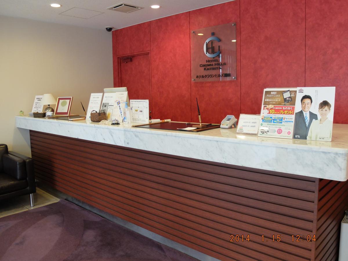 Hotel Crown Hills Katsuta Omotechoten Hitachinaka Eksteriør billede