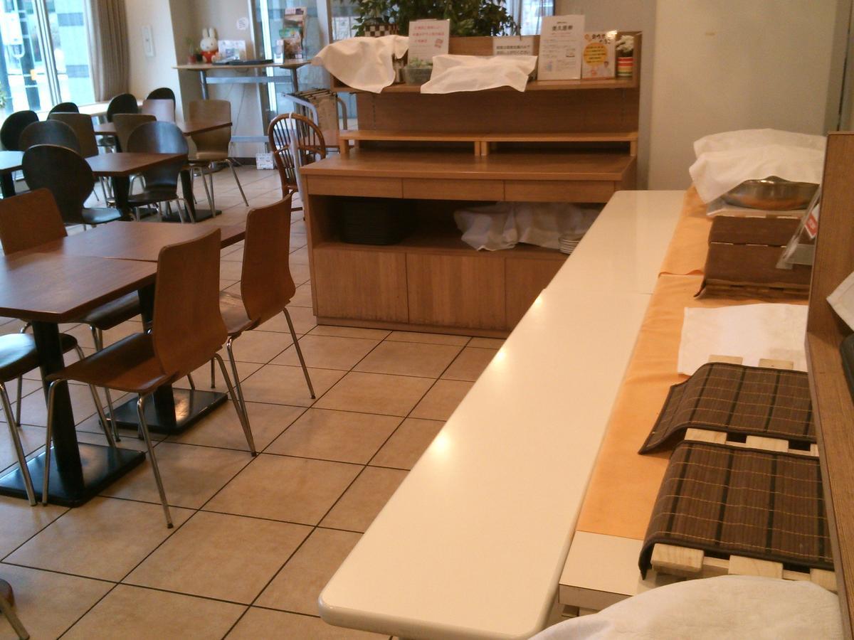 Hotel Crown Hills Katsuta Omotechoten Hitachinaka Eksteriør billede