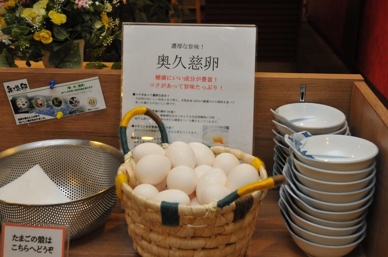 Hotel Crown Hills Katsuta Omotechoten Hitachinaka Eksteriør billede