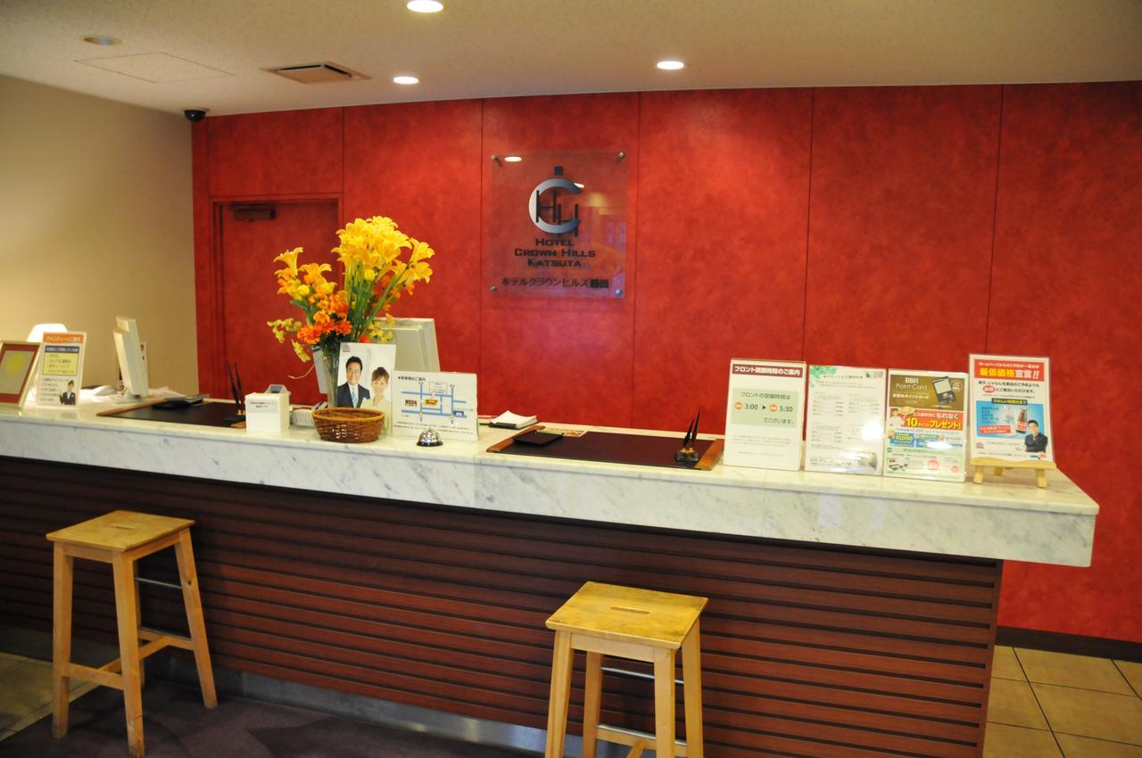 Hotel Crown Hills Katsuta Omotechoten Hitachinaka Eksteriør billede