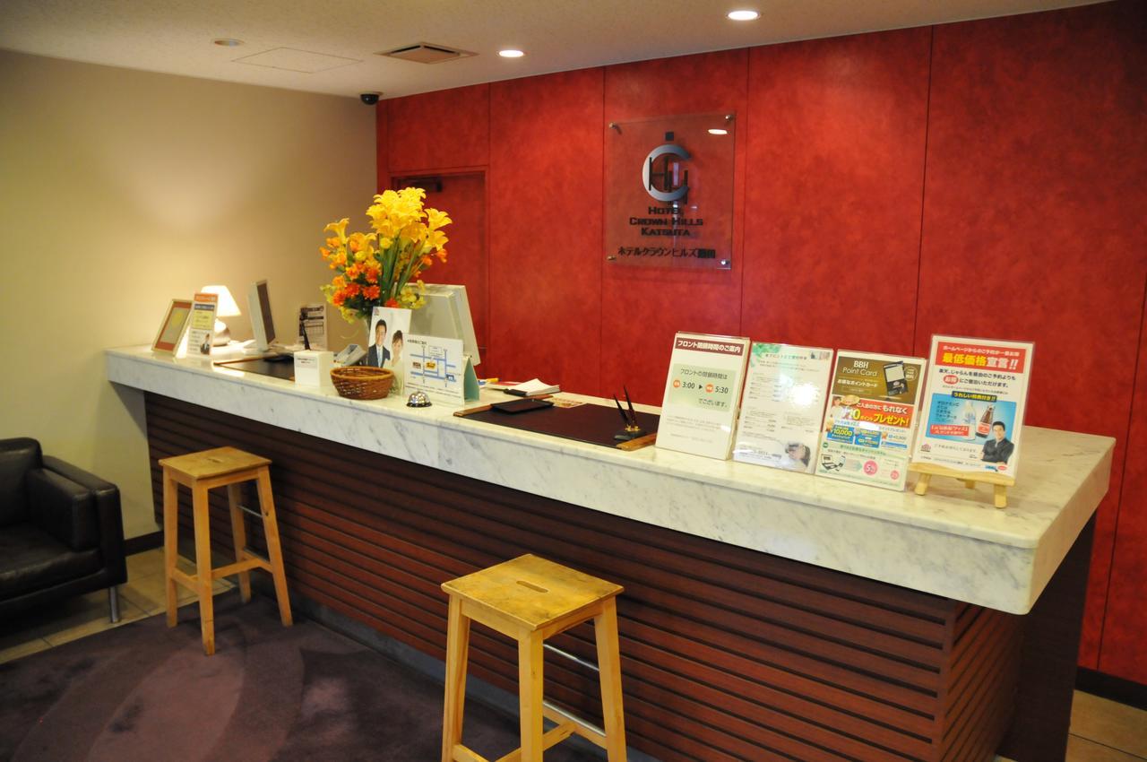 Hotel Crown Hills Katsuta Omotechoten Hitachinaka Eksteriør billede
